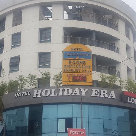 Hotel Holiday Era Opposite Railway Station Aurangabad  Exterior photo
