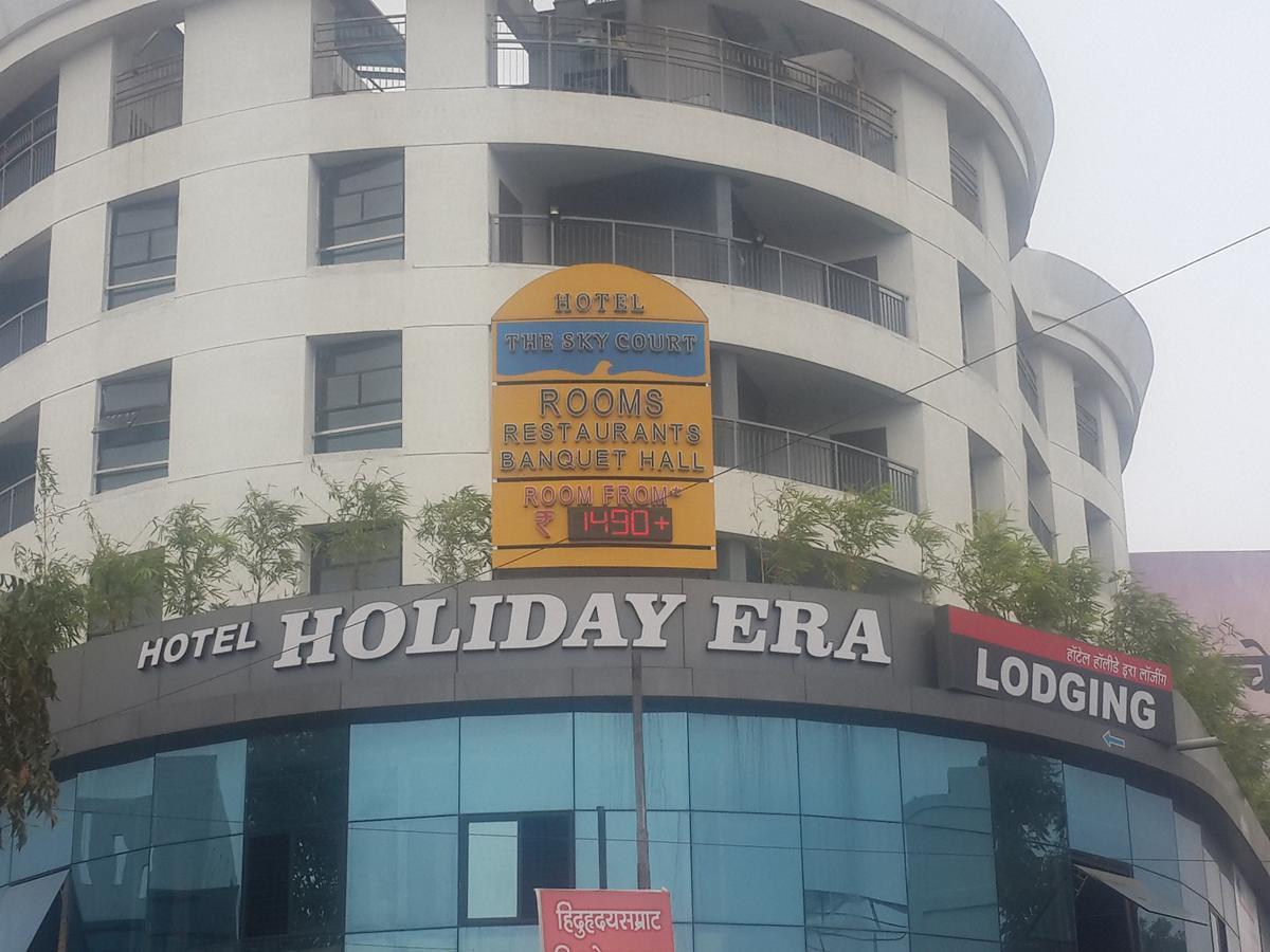 Hotel Holiday Era Opposite Railway Station Aurangabad  Exterior photo